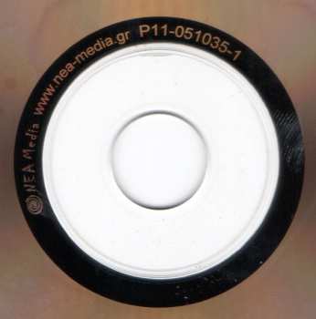 5CD/Dobozkészlet Nat King Cole: With Love