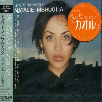 CD Natalie Imbruglia: Left Of The Middle = レフト・オブ・ザ・ミドル 