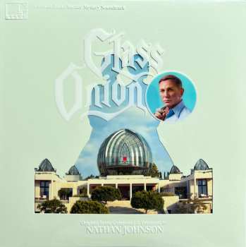 2LP Nathan Johnson: Glass Onion (A Benoit Blanc Murder Mystery Soundtrack) CLR