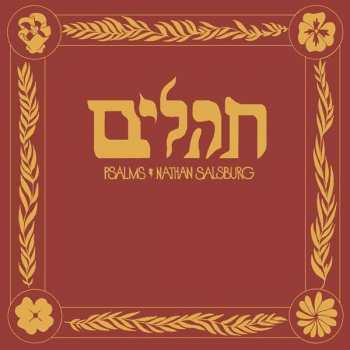 CD Nathan Salsburg: Psalms