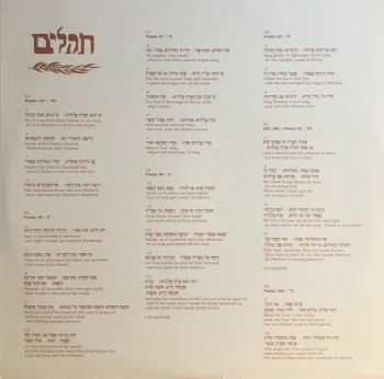 LP Nathan Salsburg: תהלים = Psalms