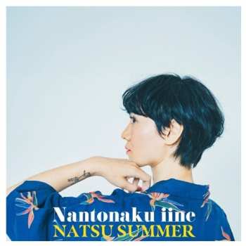 Album Natsu Summer: Nantonaku Iine
