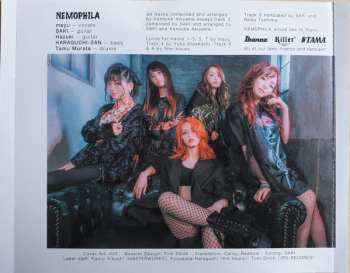 CD Nemophila: Oiran Extended Edition