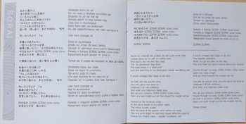 CD Nemophila: Oiran Extended Edition