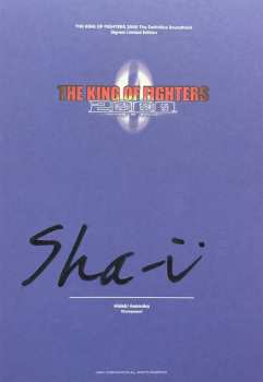 2LP NEO Sound Orchestra: The King Of Fighters 2000 The Definitive Soundtrack LTD | CLR