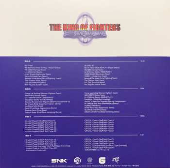 2LP NEO Sound Orchestra: The King Of Fighters 2000 The Definitive Soundtrack LTD | CLR