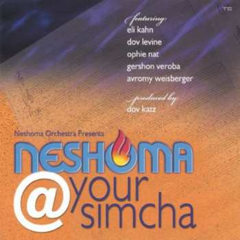 Album Neshoma Orchestra: Neshomaatyoursimcha