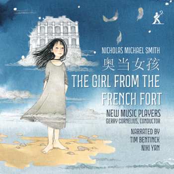 Album New Music Players: Girl From The French Fort