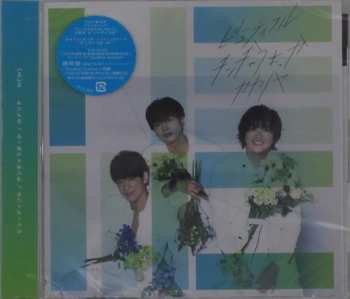 Album News: News