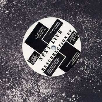 LP Haust: Split 12"