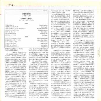 LP Nick Lowe: Labour Of Lust