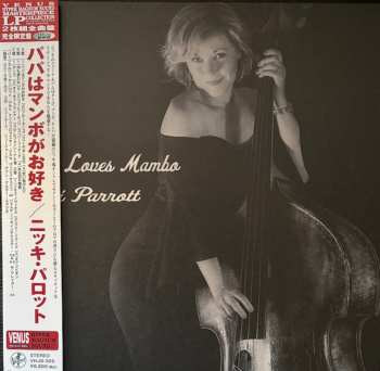 2LP Nicki Parrott: Papa Loves Mambo LTD