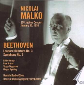 Album Ludwig van Beethoven: 25th Jubilee Concert, January 30, 1955