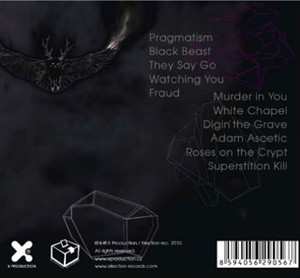 CD Night: High End Low Liberation LTD