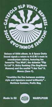 2LP Nightmares On Wax: In A Space Outta Sound