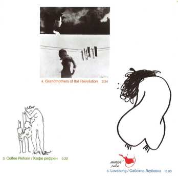 CD Nikola Kodjabashia: The Most Of Now