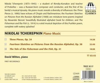 CD Николай Черепнин: Piano Music