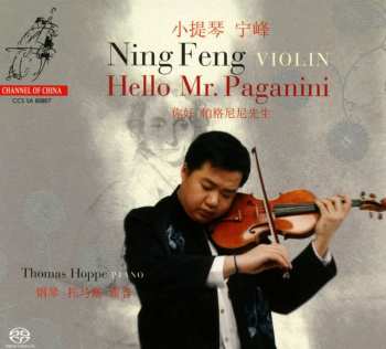 Album Thomas Hoppe: Hello Mr. Paganini