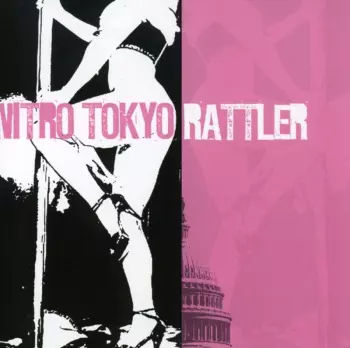Nitro Tokyo / Rattler