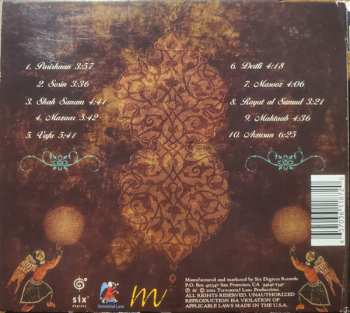 CD Niyaz: Sumud