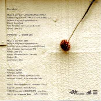 SP Noa Noa: Blackbird / Pantanal(7" short ver.) LTD