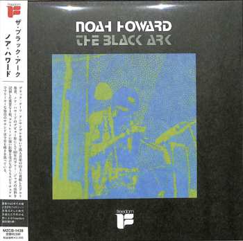 CD Noah Howard: The Black Ark LTD