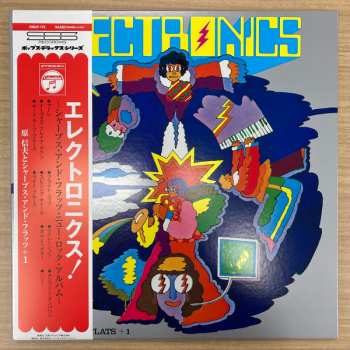 LP Nobuo Hara And His Sharps & Flats: Electronics LTD