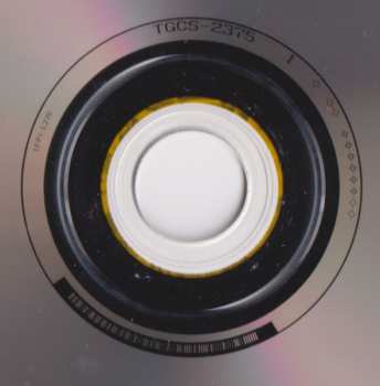 CD Nobuo Uematsu: "Final Fantasy IX" Original Soundtrack PLUS