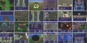 2CD Nobuo Uematsu: Final Fantasy V Original Soundtrack Remaster Version = ファイナルファンタジーV オリジナル・サウンドトラック リマスターバージョン