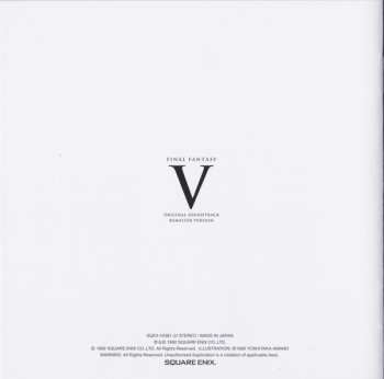2CD Nobuo Uematsu: Final Fantasy V Original Soundtrack Remaster Version = ファイナルファンタジーV オリジナル・サウンドトラック リマスターバージョン