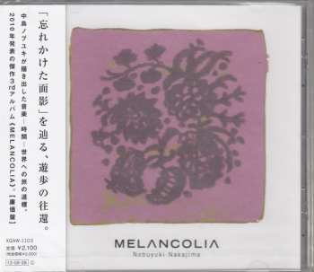 CD Nobuyuki Nakajima: Melancolia