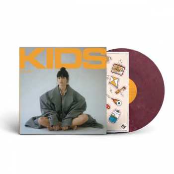LP Noga Erez: Kids LTD