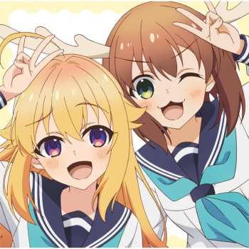 Album จันทร์เพ็ญ พรสวรรค์: TV Animation "My Deer Friend Nokotan" Theme Song: Shikairo Days / Shika-Senbei No Uta