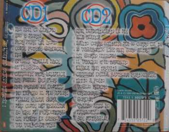 2CD Nomadi: Studio Collection: Le Origini