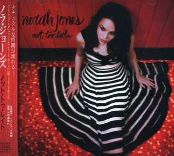CD Norah Jones: Not Too Late