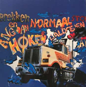 Album Normaal: Kiek Uut