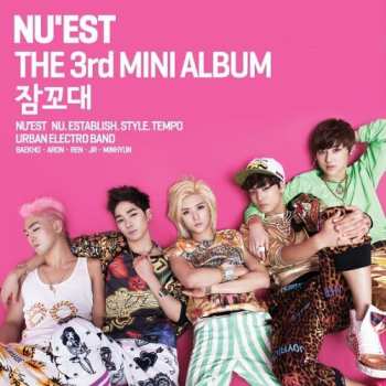 Album Nu'est: 잠꼬대