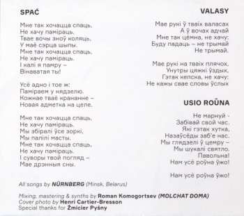 LP Nürnberg: Skryvaj CLR | LTD