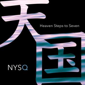 CD New York Standards Quartet: Heaven Steps To Seven