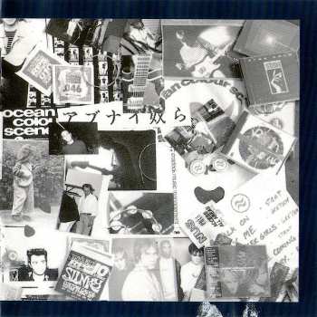 CD Ocean Colour Scene: Ocean Colour Scene