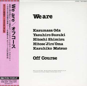 CD Off Course: We Are 