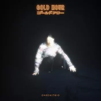 Gold Hour