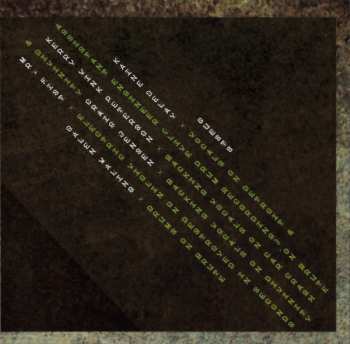 CD OHM:: Öhm