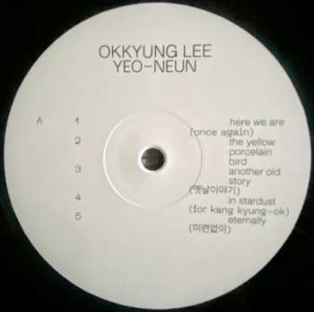 LP Okkyung Lee: Yeo​-​Neun