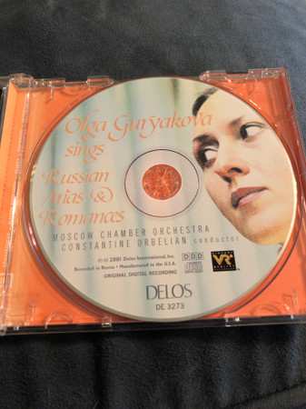 CD Moscow Chamber Orchestra: Olga Guryakova Sings Russian Arias & Romances