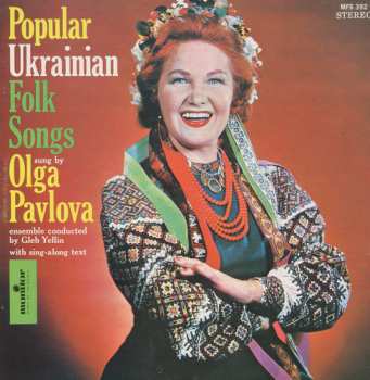 CD Olga Pavlova: Popular Ukrainian Folk Songs