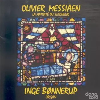 La Nativité Du Seigneur