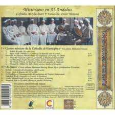 CD Omar Metioui: Misticismo,  Música Sufí Andalusí