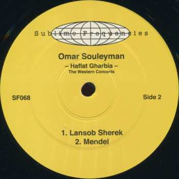 2LP Omar Souleyman: Haflat Gharbia - The Western Concerts