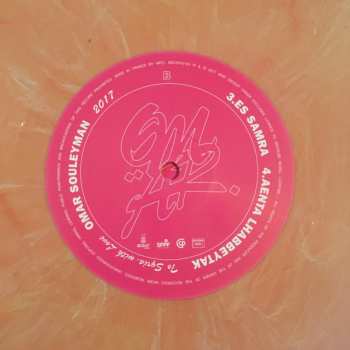 2LP/CD Omar Souleyman: To Syria, With Love LTD | CLR